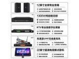 BAIWEIAM801A 12ȫ+2TӰƼ