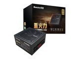 �����ػ���AX1300G
