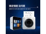 ������P3 pro WiFi��