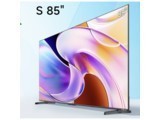 VIDDA S8585V1R-PRO