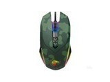  E Element X2 Wired Game Mouse
