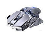  Spider SC300 wireless game mouse