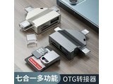 ˹ZXZJT01 USB3.064GB