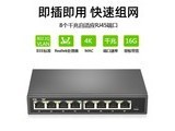 sirivisionѶSRSG1218V 16ǧ׷·ֿǡ
