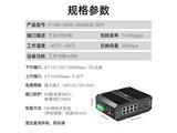 itcom IT168 ǧ28 | 