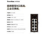 treesion�����пƼ���S1008 SU-S1008/8�ڰ��׵�/���弴��