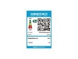 ῪA27 27Ӣ N5095+16G+512G