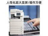 FGHGF C5255/5240/5235/5250 ɫ600/700/800Ʒ+ҳ++