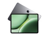  Yijia Tablet Pro (12GB/256GB)