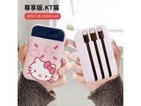 dd1/20000mAh/KTè