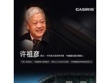 casirisпƼ⣩LHTX1A ɫX1A