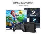 vezo Switch Pro սʿ3һحвٿح