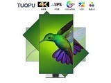 TUOPU֣d310h 27Ӣ4k60hzޱtype-clg