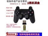 lzqly TGZ706W �ֱ�+������(�޵��)
