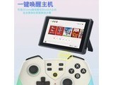 sangduɣȣSD23 Switchֱ(ȫ) 