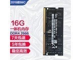 hlhc 16g  2666 16g ddr4 2666/2667����