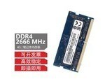 micrmt 4g ddr4 2666 4g ddr4 2666