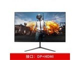 Թf828 25Ӣ1k240hzֱ-tn