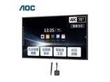 AOC 75T32F