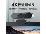 yi Yi80 800Wح弴+˷