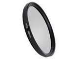 ӰND ND16(4) 46mm