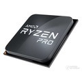 AMD Ryzen 5 PRO 6650U