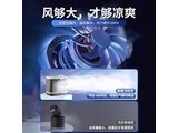FSF832 ٱ//䱣ʪ