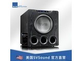 svsound PB4000