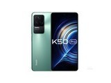 Redmi K50 Pro8GB/128GB