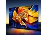 TCL 85V8M Pro