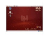 ��˼��ȫ����ϵͳ V6.0.60