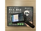 ������3R-MSA17