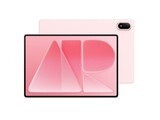 ��ΪMatePad Air 12Ӣ�� 2026��12GB/256GB/����������̣���
