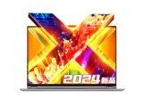 е޽14X  2024(R7 8845HS/24GB/1TB)
