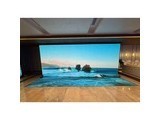 �ں�P1.53 LED�������涨�ƻ�����