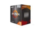 AMD Ryzen 5 5600XT