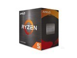 AMD Ryzen 5 5600F