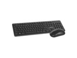  Cherry DW2300 keyboard and mouse suit