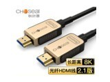 ҶԭQ8521 HDMI2.1 3
