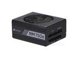 RM750x