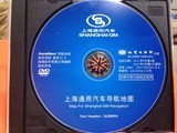 gESlM513uE8DrCw8Tnn/3A==