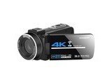 komery AF2 64G