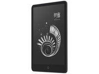 С�׶࿴��ֽ�� Pro II