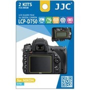 JJC LCP-D750