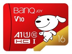 BanQ U1 Pro