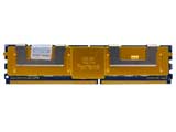 Ramax FBD/DDR2/667/2G