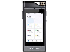 �ƴ�Ѷ��SR301 Plus