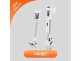 UWANT V80 ��׼