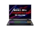 Acer Ӱʿ Pro 2022(i7 12700H/16GB/512GB/RTX3060)