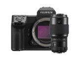 ʿGFX100 II ׻GF250mm F4